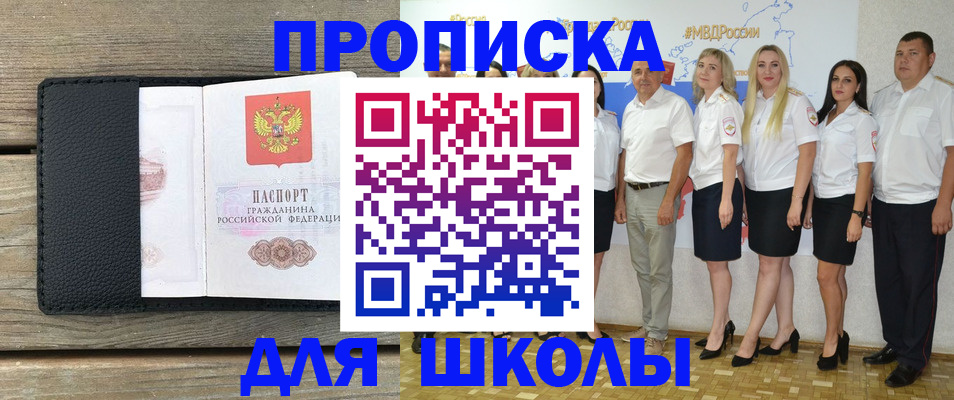 форма 3 в Ульяновске